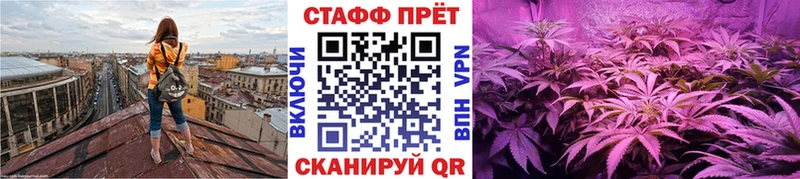 Что такое Уяр СК Меф ГАШ АМФЕТАМИН Марихуана