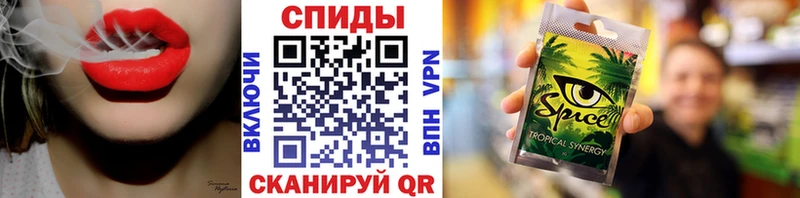 БУТИРАТ вода  ОМГ ОМГ tor  Уяр 