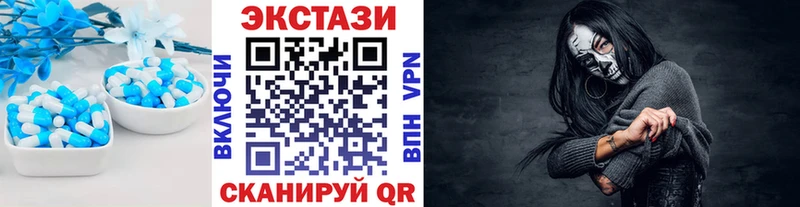 что такое наркотик  OMG зеркало  Ecstasy Punisher  Уяр 
