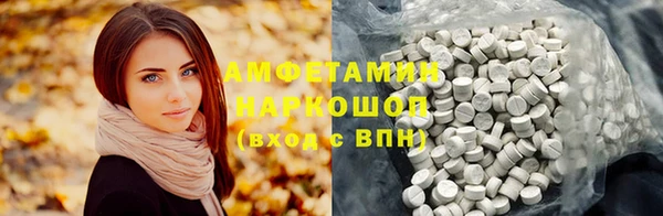 дурь Лихославль
