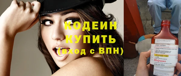 соль курить ск Лагань