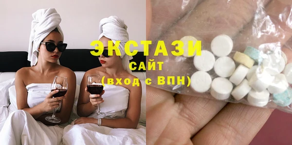 соль курить ск Лагань