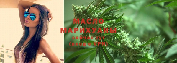 ПСИЛОЦИБИНОВЫЕ ГРИБЫ Покров