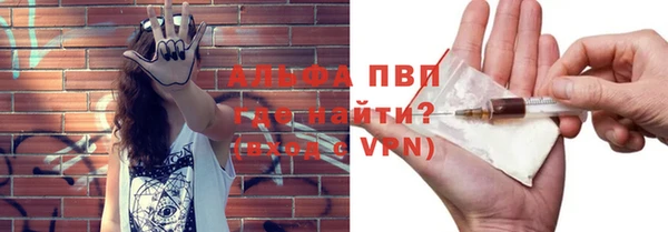дурь Лихославль