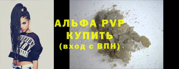 эйфоретик Липки