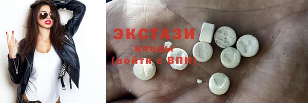 дурь Лихославль