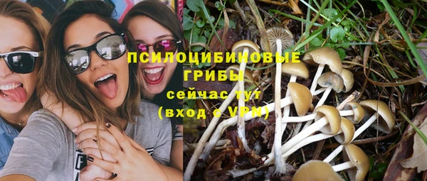 бутик Ладушкин