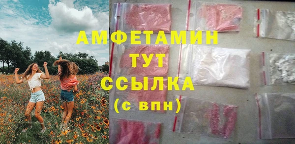 кокаин перу Белокуриха