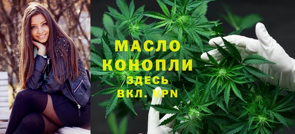 эйфоретик Липки