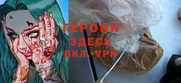 прущие грибы Лиски