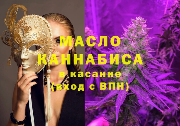 бутик Ладушкин
