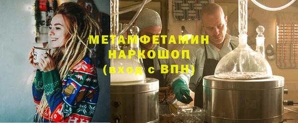 дурь Лихославль