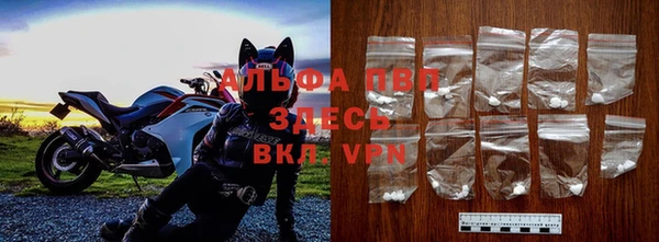 бутик Ладушкин