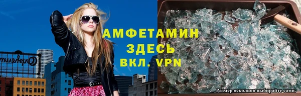 бутик Ладушкин