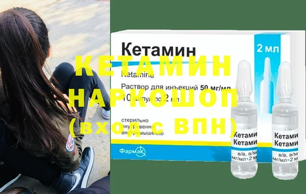 соль курить ск Лагань