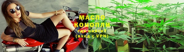 дурь Лихославль