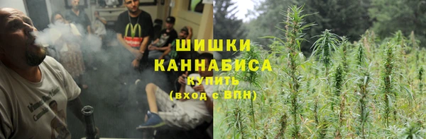 соль курить ск Лагань