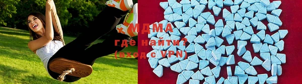 эйфоретик Липки