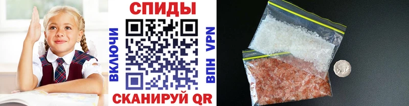 Первитин витя  KRAKEN вход  Уяр  продажа наркотиков 